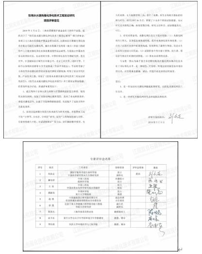 1712ec405d5bdf617136b67db19453a0 扑克之星 – PokerStars中文网
