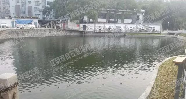 《河南省露天矿山综合治理和生态建复条例 （草案征求定见稿）》颁布！