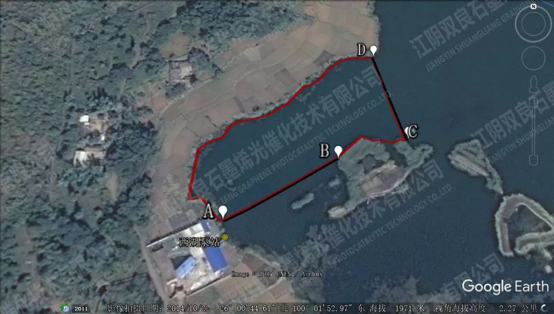 大理西湖湖泊建复水质提升
