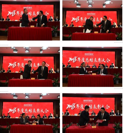 扑克之星 – PokerStars中文网