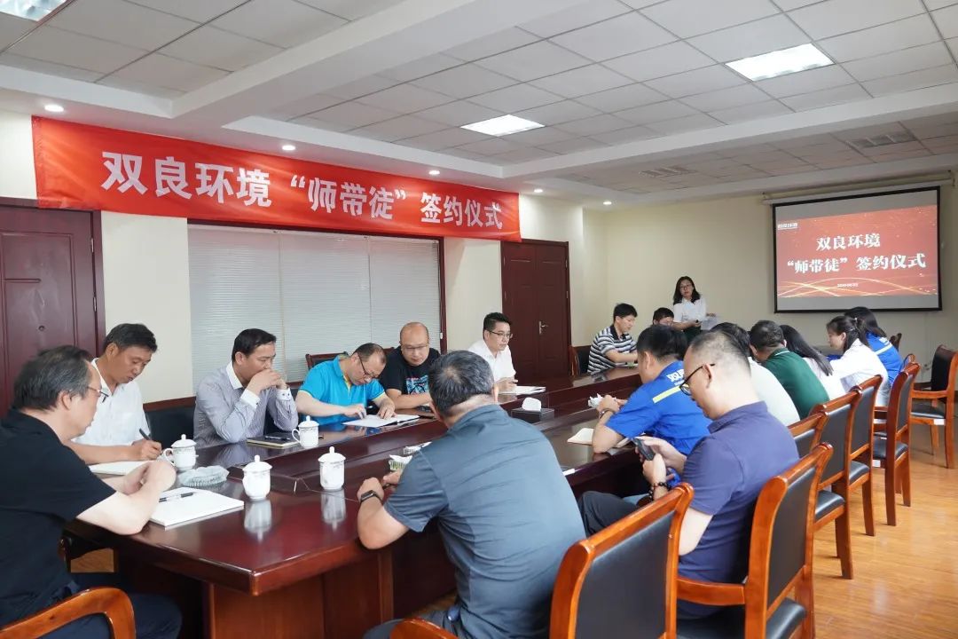 扑克之星环境“师带徒”签约典礼圆满闭幕