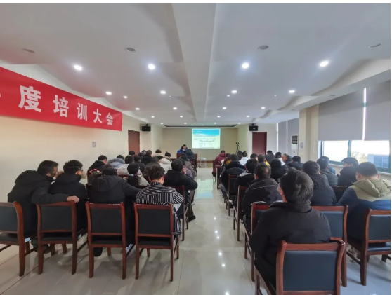 扑克之星环境2020年度培训大会圆满实现！