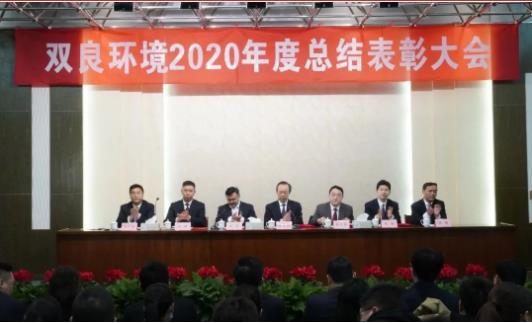 扑克之星环境2020年度总结赞美大会来啦！