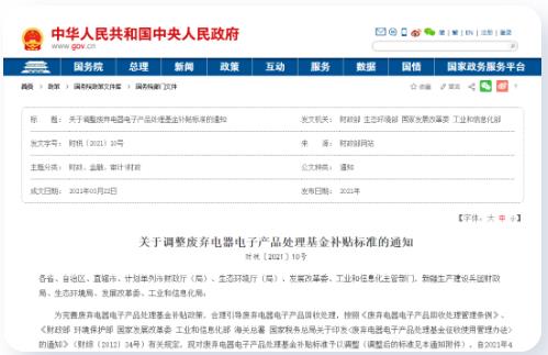508c09ee0ca3f679bee3ea865429968d 扑克之星 – PokerStars中文网