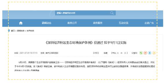 481c8b613d1f7a103e743b0b91174f18 扑克之星 – PokerStars中文网