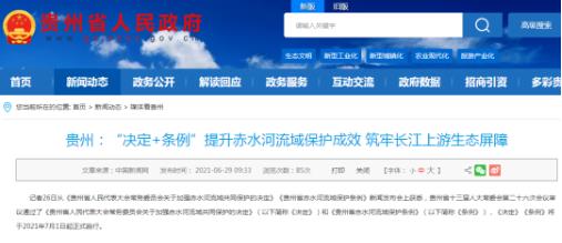 扑克之星 – PokerStars中文网