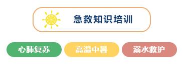 扑克之星 – PokerStars中文网