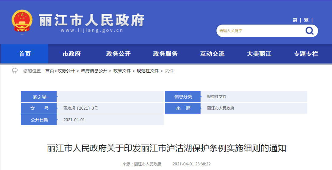 扑克之星 – PokerStars中文网