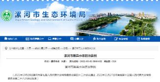 8a48d14d5f677be3b55d835c27a43ebd 扑克之星 – PokerStars中文网