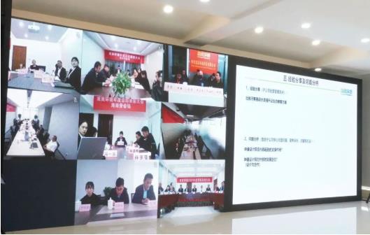 水环境生态建复技术