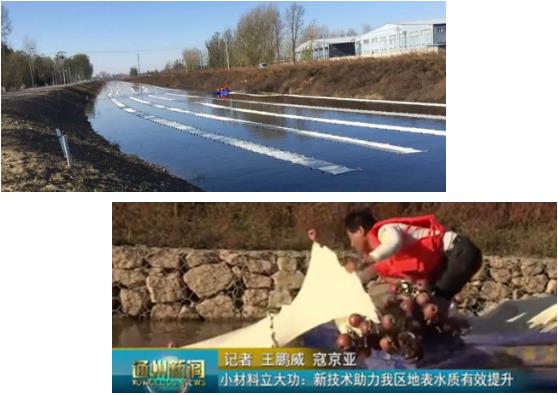 湖南省洞庭湖总磷传染节造攻坚战开局扑克之星好