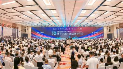 江苏扑克之星环境召开水库水质治理暨河长造湖长造