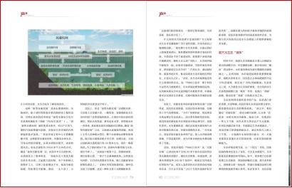 70c670a9397f0f9e84e48683931b1958 扑克之星 – PokerStars中文网