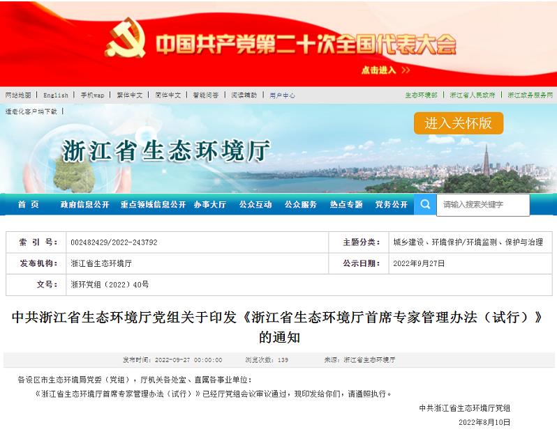 扑克之星 – PokerStars中文网