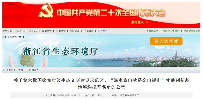 扑克之星 – PokerStars中文网
