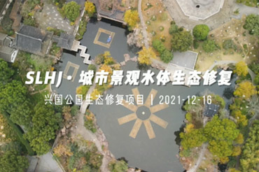 新闻转载｜滕州市加强河路治理打造美邵阳环境