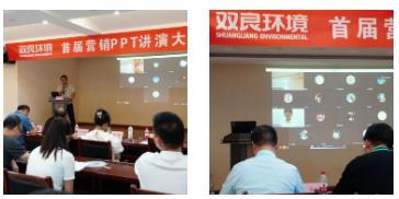 扑克之星环境同沙水库水传染治理工程进度