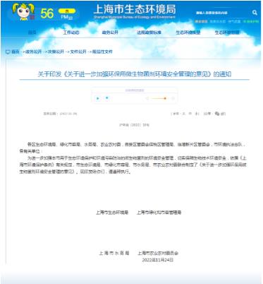 7181b906324246cb75fa75e8c0a91276 扑克之星 – PokerStars中文网