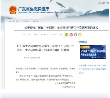 caed7d5b9a93b59cd1f953beec499d90 扑克之星 – PokerStars中文网