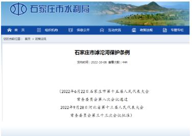 d41836157c11dca4869641a985379d85 扑克之星 – PokerStars中文网
