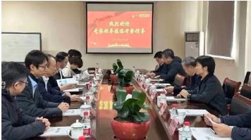简讯｜江阴市副市长金丹菁带队赴扑克之星环境调查调研