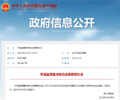 扑克之星 – PokerStars中文网