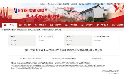 扑克之星 – PokerStars中文网