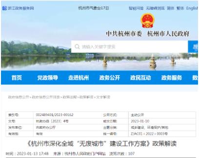 扑克之星 – PokerStars中文网