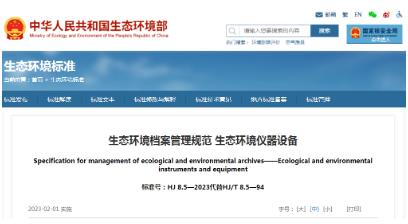 扑克之星 – PokerStars中文网