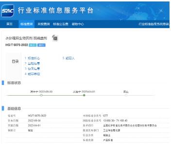 扑克之星 – PokerStars中文网