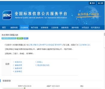 扑克之星 – PokerStars中文网