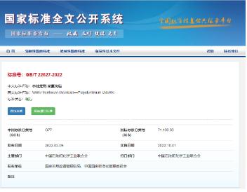 扑克之星 – PokerStars中文网