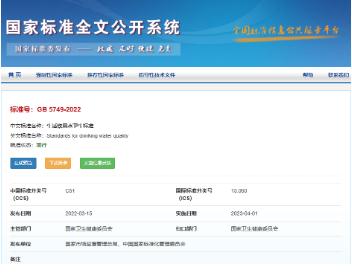 扑克之星 – PokerStars中文网