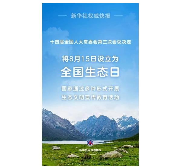 扑克之星 – PokerStars中文网