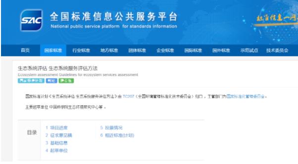 扑克之星 – PokerStars中文网