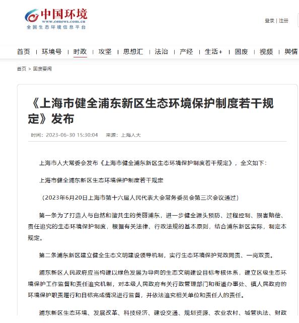 扑克之星 – PokerStars中文网
