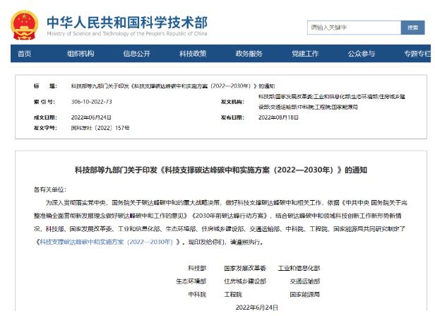 扑克之星 – PokerStars中文网