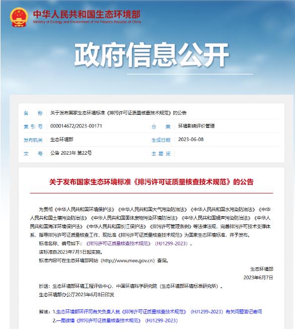 扑克之星 – PokerStars中文网
