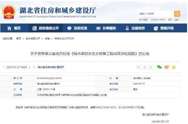 扑克之星 – PokerStars中文网