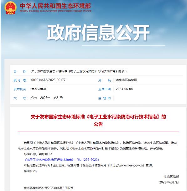 扑克之星 – PokerStars中文网