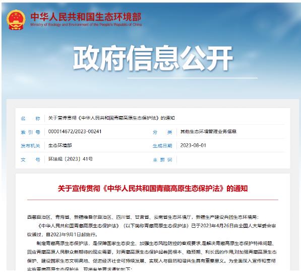 扑克之星 – PokerStars中文网