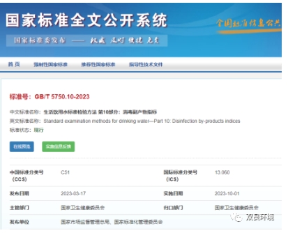 扑克之星 – PokerStars中文网
