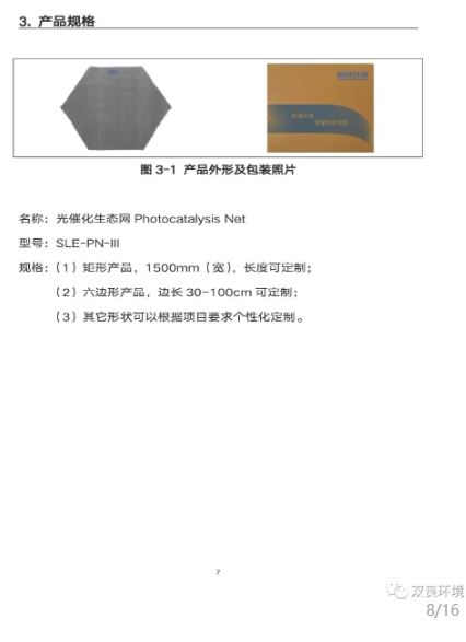 扑克之星 – PokerStars中文网