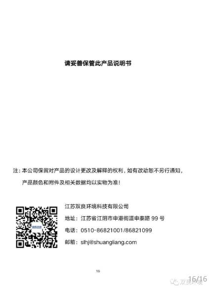扑克之星 – PokerStars中文网