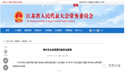 扑克之星 – PokerStars中文网