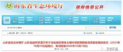 扑克之星 – PokerStars中文网
