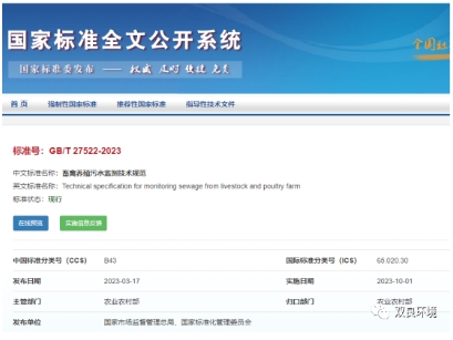 扑克之星 – PokerStars中文网