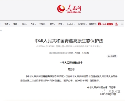扑克之星 – PokerStars中文网