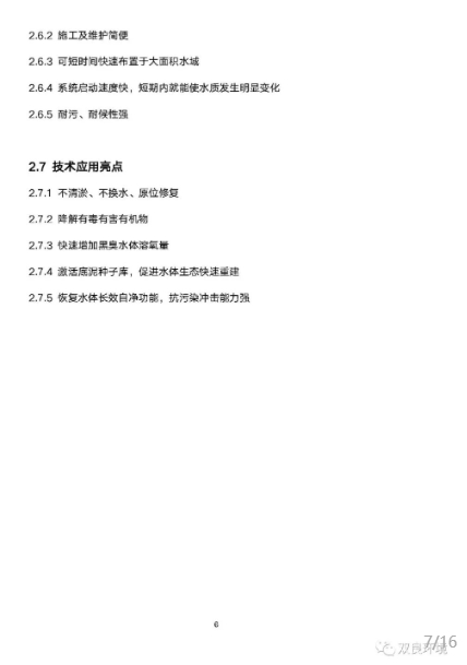 扑克之星 – PokerStars中文网