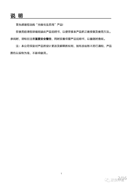 扑克之星 – PokerStars中文网